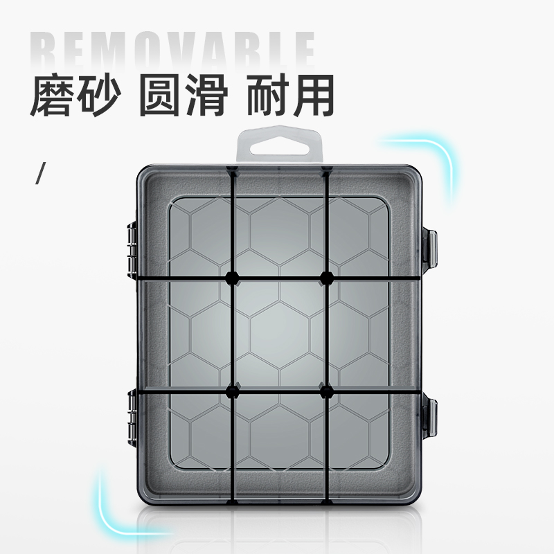 螺丝五金物料长方形小工具收纳盒
