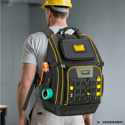 常胜客工具包结实耐用大型工程级专业工具背包多功能维修双肩包