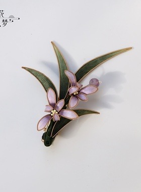 繁花入梦纯手工非遗绒花发夹掐丝紫色兰花边夹新中式汉服旗袍发饰