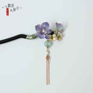 繁花入梦丨手工非遗绒花发簪子蝴蝶兰流苏步摇发钗古风汉服头饰女
