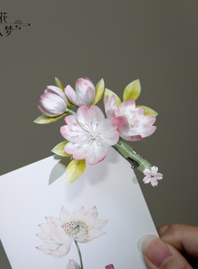 繁花入梦丨手工非遗绒花发夹粉色樱花边夹古风汉服旗袍发饰鸭嘴夹