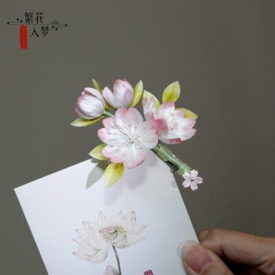 原创非遗绒花发夹粉色樱花边夹