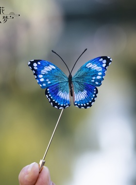 繁花入梦手工非遗绒花胸针蓝色手绘颤动蝴蝶胸花外套大衣别针配饰