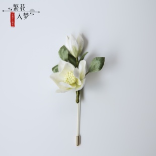 原创设计非遗绒花胸针栀子花男女礼物送老外汉服配饰别 繁花入梦