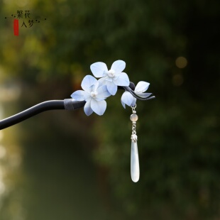 繁花入梦非遗绒花发簪纯手工蓝蝴蝶兰檀木簪步摇吊坠簪子古风发饰