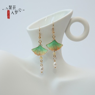 繁花入梦丨非遗绒花耳环银杏叶耳坠流苏耳钩新中式耳饰古风配饰