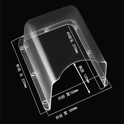 透明防雨罩门禁机人脸识别机测温防水罩读卡器保护盒户外防晒金属