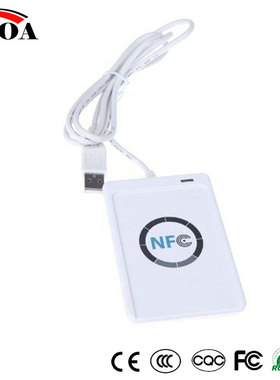 ACR122U-A9版门禁电梯卡停车卡IC卡读卡器M1卡读写器NFC