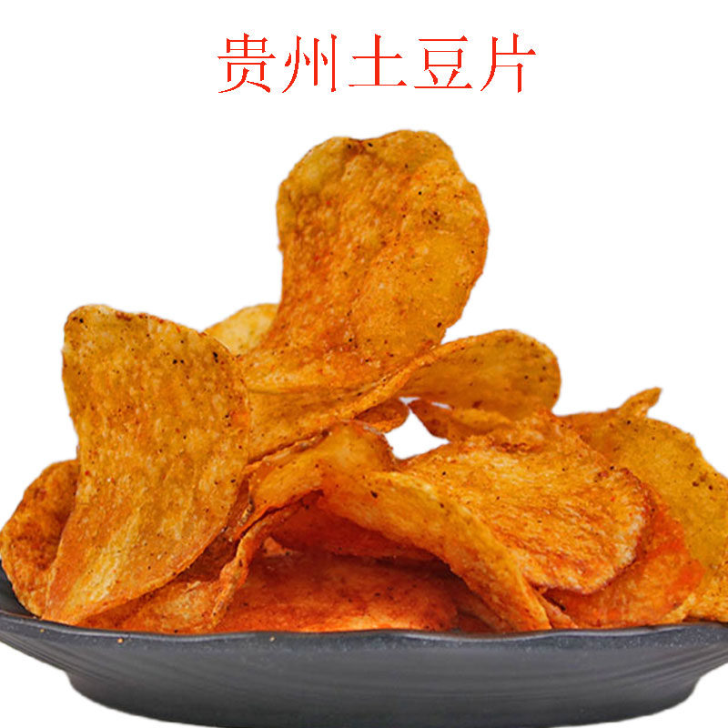 油炸土豆片贵州香脆，麻辣