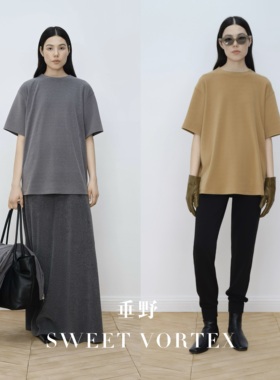 MAISON THER 25FW 灰色/卡其色设计感半袖女中长款高级感气质上衣