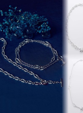 APT702925银制雕花串结项链