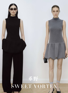 MAISON THER 25FW 黑色/灰色拼接无袖半高领弹力贴身连衣裙