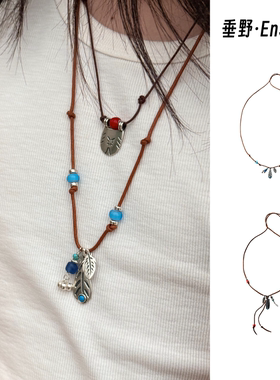 EnSage 26SS 925银红色新年节日琉璃珠羽毛绿松石羽毛皮革项链