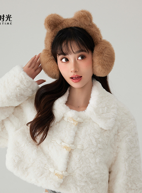 秋冬季女生毛绒小熊保暖耳罩耳包
