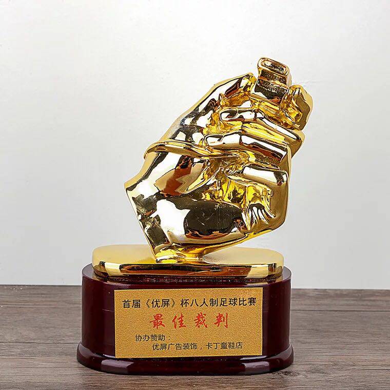 足球裁判奖 金口哨奖杯裁判员奖杯 足球篮球颁奖奖杯定制球迷用品