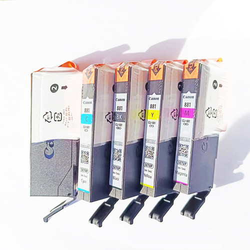 佳能880/881墨盒原装墨盒