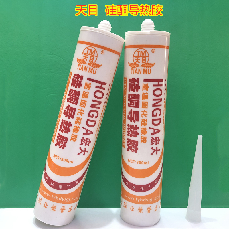 天目硅酮导热胶耐 白色 导热胶 散热密封绝缘耐高温 300ML
