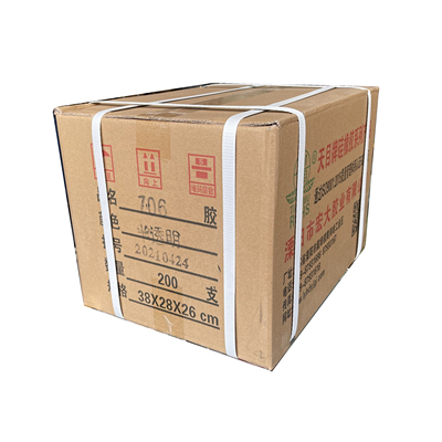 天目半透明防水单组份硅橡胶