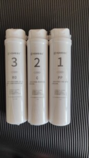 通用永汇 100G华柔100G金泽泉100G反渗透净水机滤芯