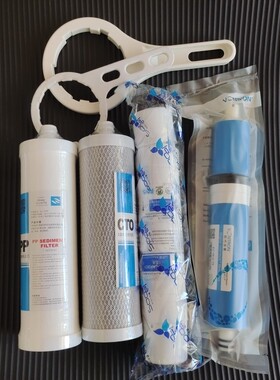 通用沁园净水器滤芯KRT2800/3800/3820/3890等净水机PP棉RO膜滤芯
