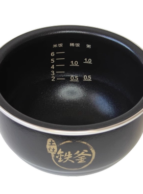 九阳电饭煲内锅配件F-40FE08 40FY813 40FS609土灶原釜内胆锅芯