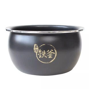 九阳电饭煲铁釜内胆F40T F581 F40T F376内锅4L F372