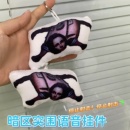 停止射击发声钥匙扣暗区突围阴暗扭曲爬行表情包语音书包挂饰玩偶