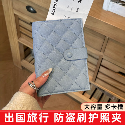 〖回购榜TOP1〗护照夹钱包一体