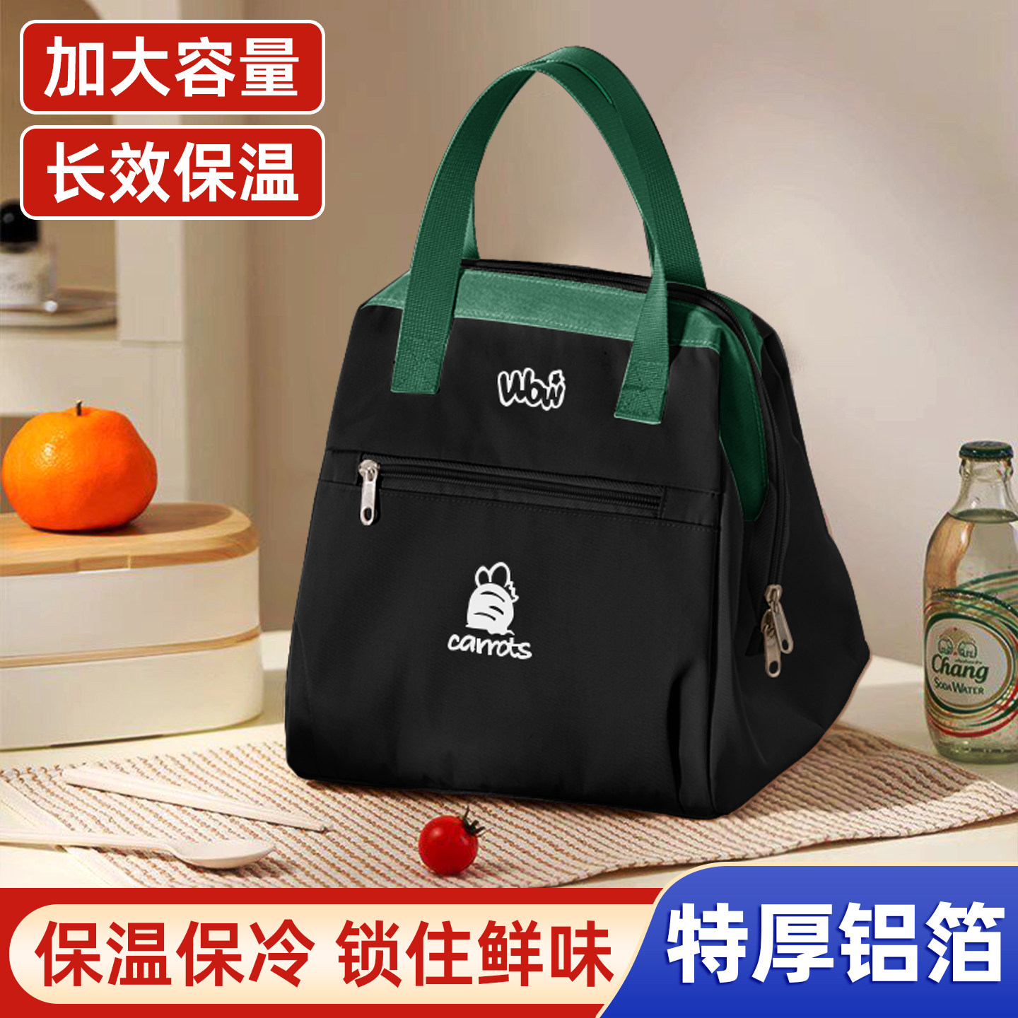 保温饭盒手提袋子便当包餐包上班族小学生专用通勤带饭兜加厚铝箔