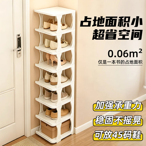 『热销榜TOP1』鞋架入户门