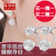 S925纯银耳针耳钉女防过敏耳环时尚 甜美弯钩满钻耳钉 耳饰日韩版