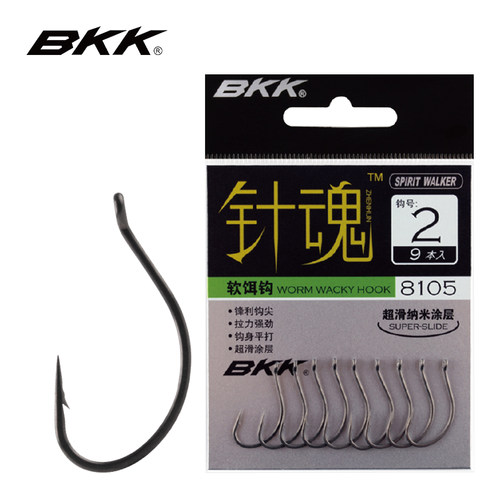 bkk路亚软饵钩鲈鱼鳜黑坑野钓魂