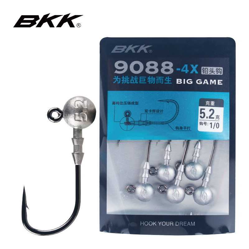 BKK路亚铅头钩加强版淡海水路亚鳜鱼鲈鱼石斑9088 - 实物图