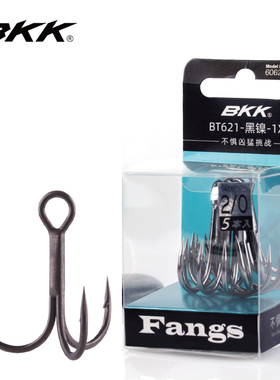 BKKBT621-黑镍三本钩路亚海钓三爪钩三叉钩有倒刺鱼钩