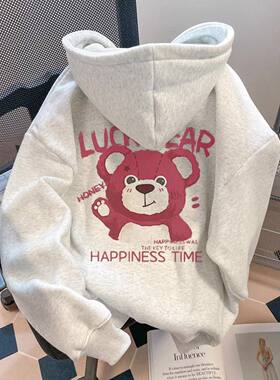 银狐绒聚群韩版宽松显瘦连帽卫衣