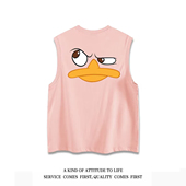 重磅纯棉国潮趣味扁鸭嘴无袖 宽松ins潮流百搭坎肩t恤 背心男女夏季