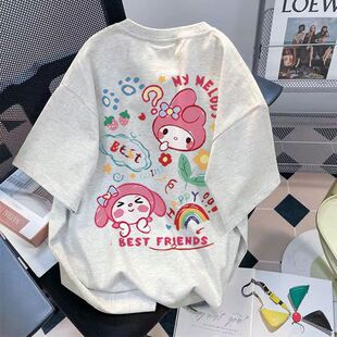 重磅纯棉韩版潮牌美乐蒂印花短袖T恤情侣款ins夏季休闲学生上衣男