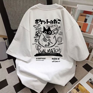 百搭ins学院风上衣 t恤男女宽松夏季 重磅纯棉美式 复古猫咪印花短袖