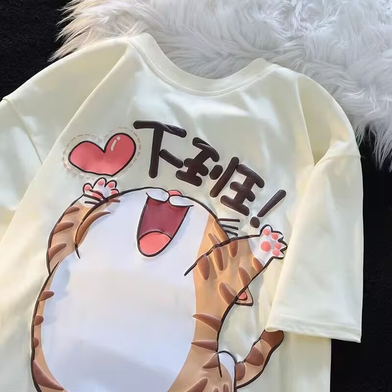 聚群五分袖韩版青少年纯棉上衣