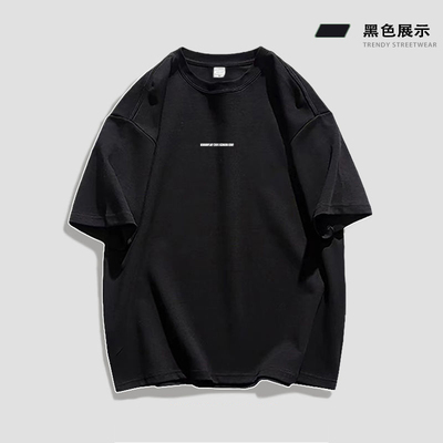 聚群五分袖韩版青少年纯棉上衣