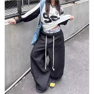 美式复古拼接腰头牛仔裤女2025春街头嘻哈设计感廓形阔腿弯刀裤子