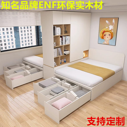 一房变两房隔断床柜卧室榻榻米床柜一体互不干扰兄弟姐妹床双人床