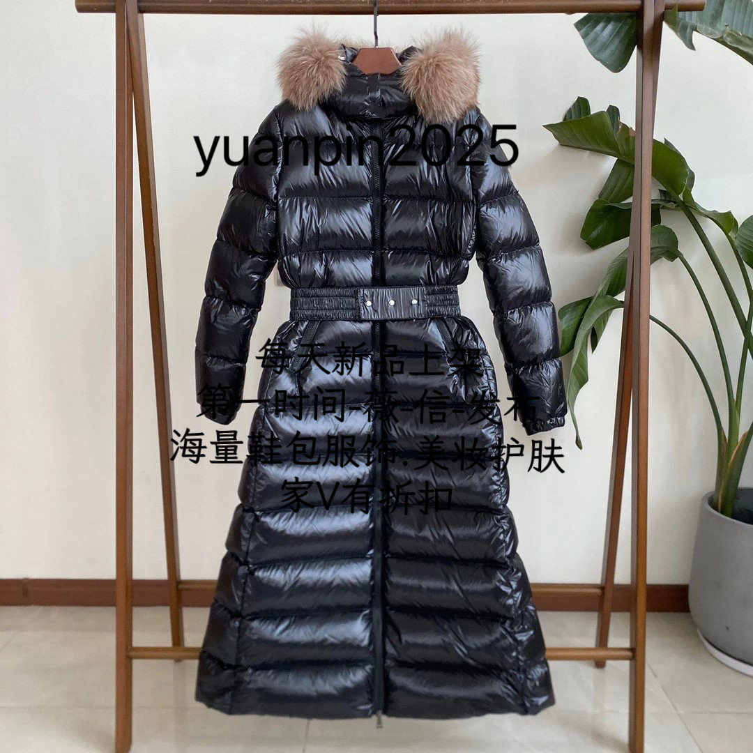 长款羽绒服 怕冷的姐妹们福音 长款到脚踝