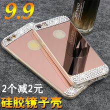 Connecteur pour téléphone portable - Ref 321831 Image 4