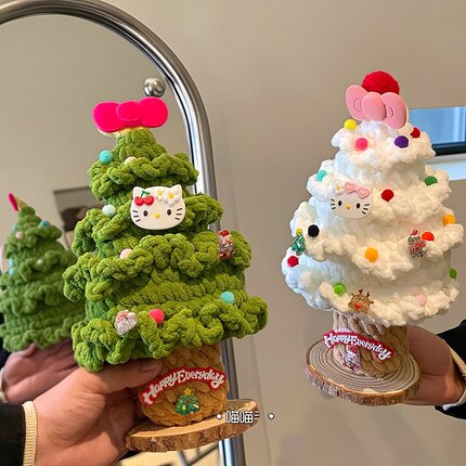 hellokitty圣诞树蝴蝶结手工毛线钩织摆件成品圣诞节创意礼物摆件
