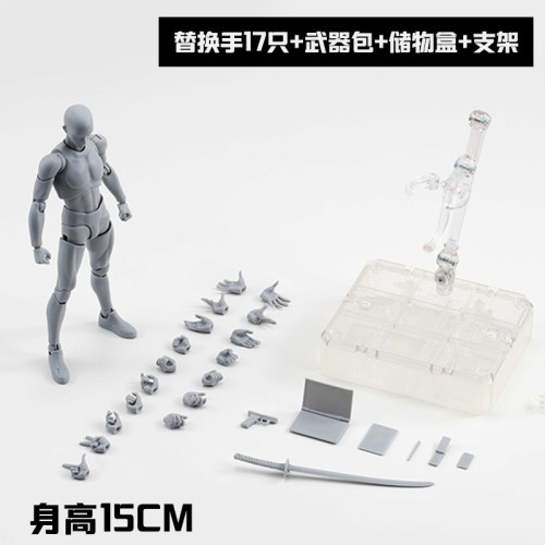 手办figma素材模板 手办figma图片下载 小麦优选
