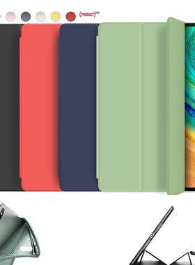 2019ipad10.2tpu保护套mini5硅胶三折全包防摔air3壳新款10.5平板