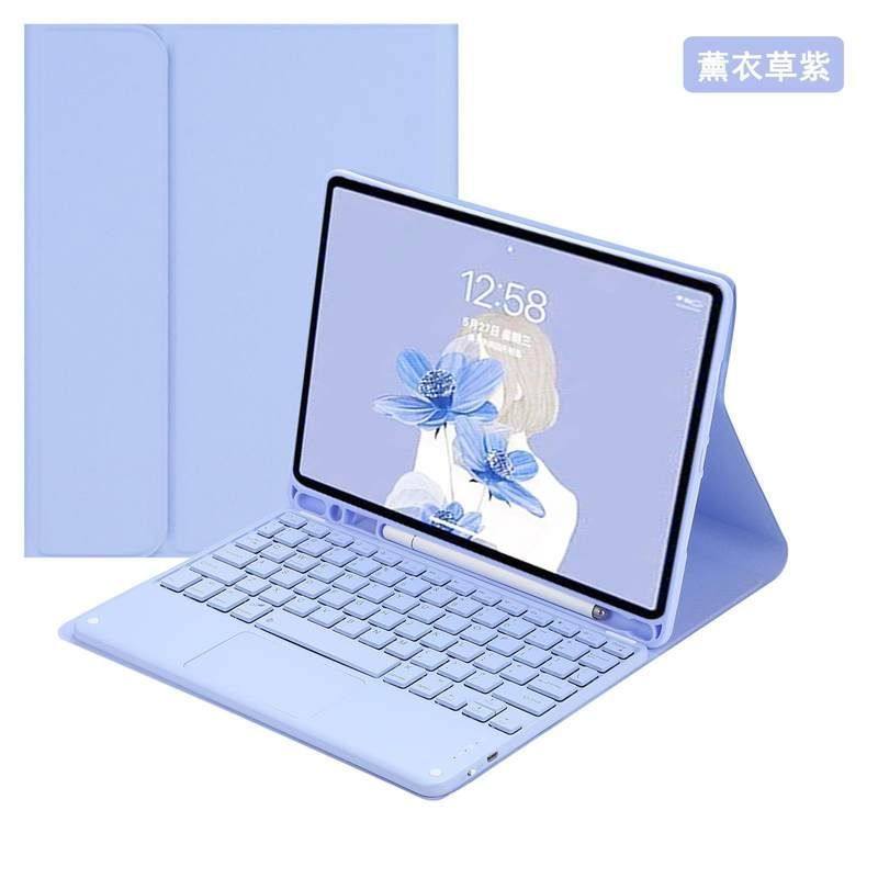 适用iPadAir5瑞士德语触控键盘保护套S8plus10.2全包平板壳12.9图片