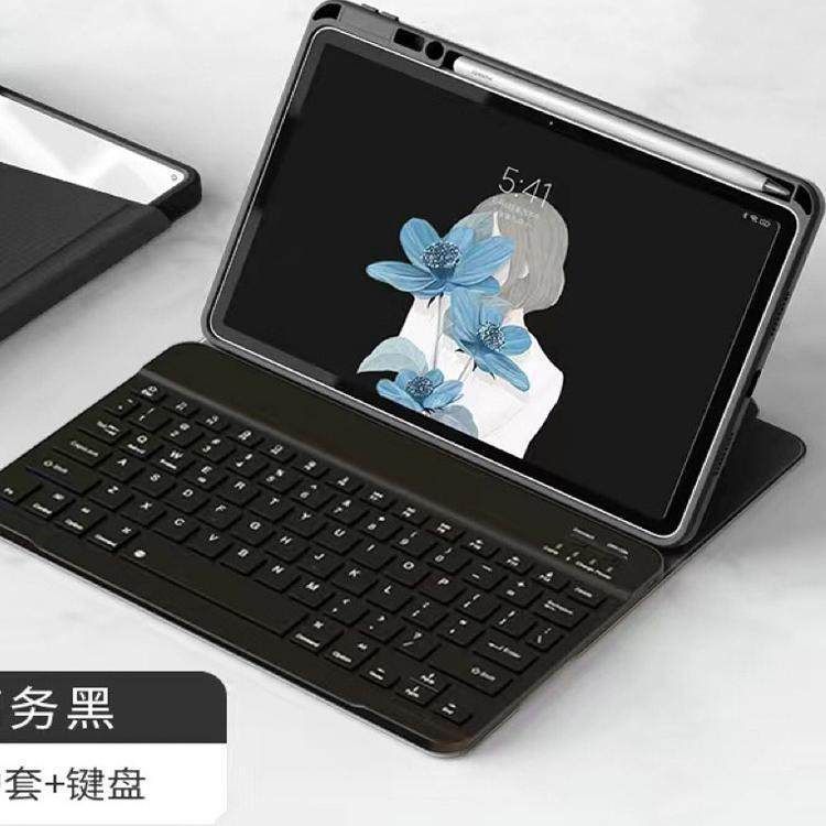 适用苹果iPad10.2/10代保护套键盘Pro11键盘Air3/4/5壳10.5寸旋转