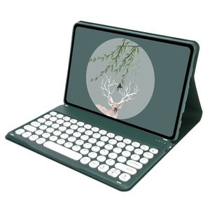 适用联想M10plus圆键帽蓝牙键盘套OPPO pad11无线键盘小新Pro12.6